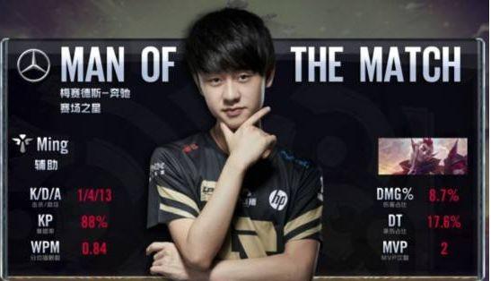 官方：约旦裁判组执法申花客战柔佛，马哈德迈赫担任主裁