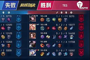 鲁杰里：西蒙尼和加帅有共通之处；我们有效限制了国米的发挥