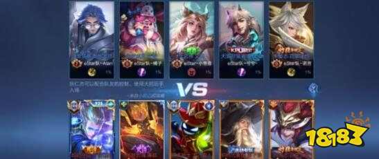 图片报：克洛普将到莱比锡主场观看德国对斯洛伐克比赛