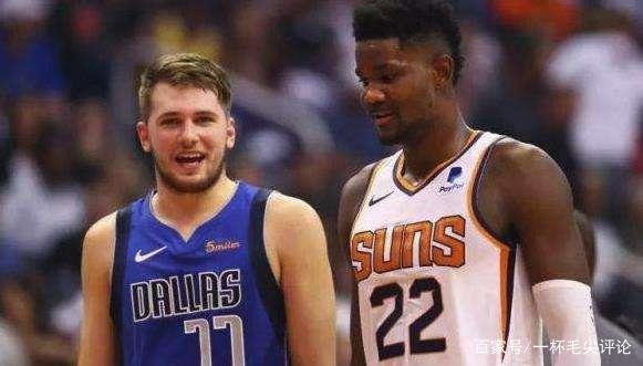 英媒：比苏马在吸笑气之后面临纪律处罚，热刺要在冬窗送走他