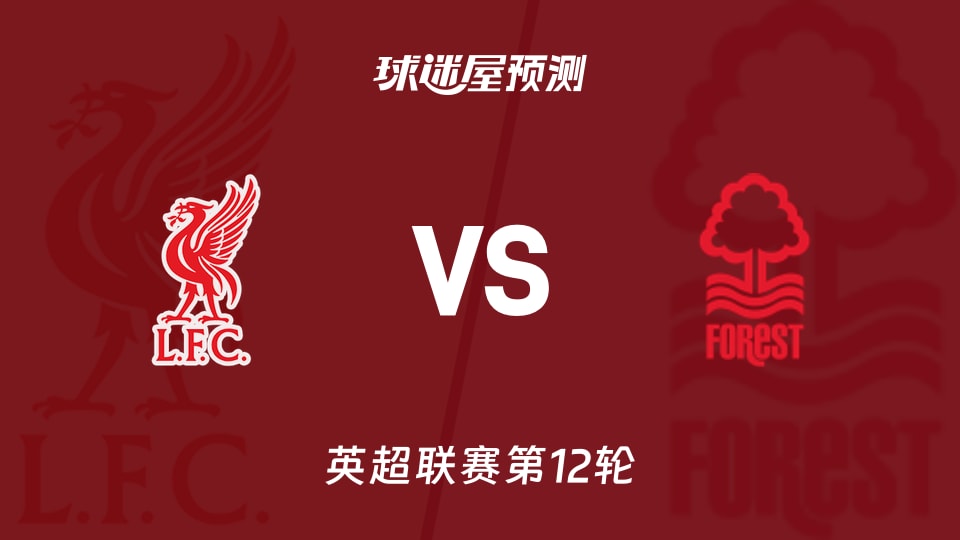 英雄联盟LPL夏季赛转会期动态汇总