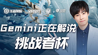 2026年F1全阵容敲定！角田裕毅降为储备车手，哈贾尔晋升搭档维斯塔潘