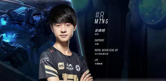 莫德里奇发文庆祝米兰大逆转