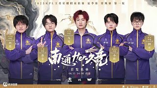 秋田vs仙台首发：佐藤大树先发，乡家友太、宫崎鸿在列