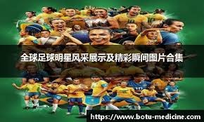 速滑世界杯波兰站：中国队获1银4铜