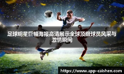 [NBA]戴维斯26分 独行侠战胜火箭