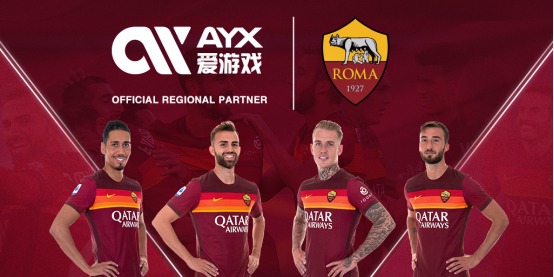 号的由来