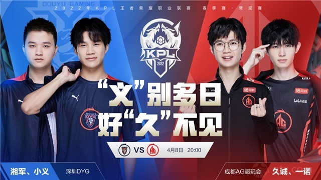 鹈鹕进攻停 鹈鹕进攻停