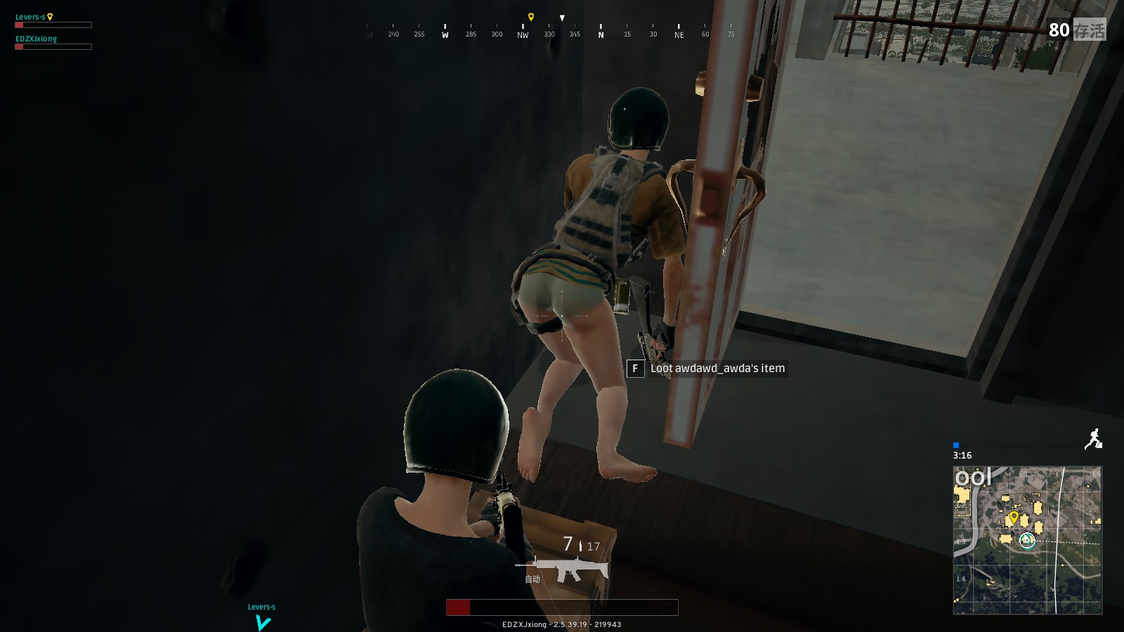 球队的未来 球队的未来