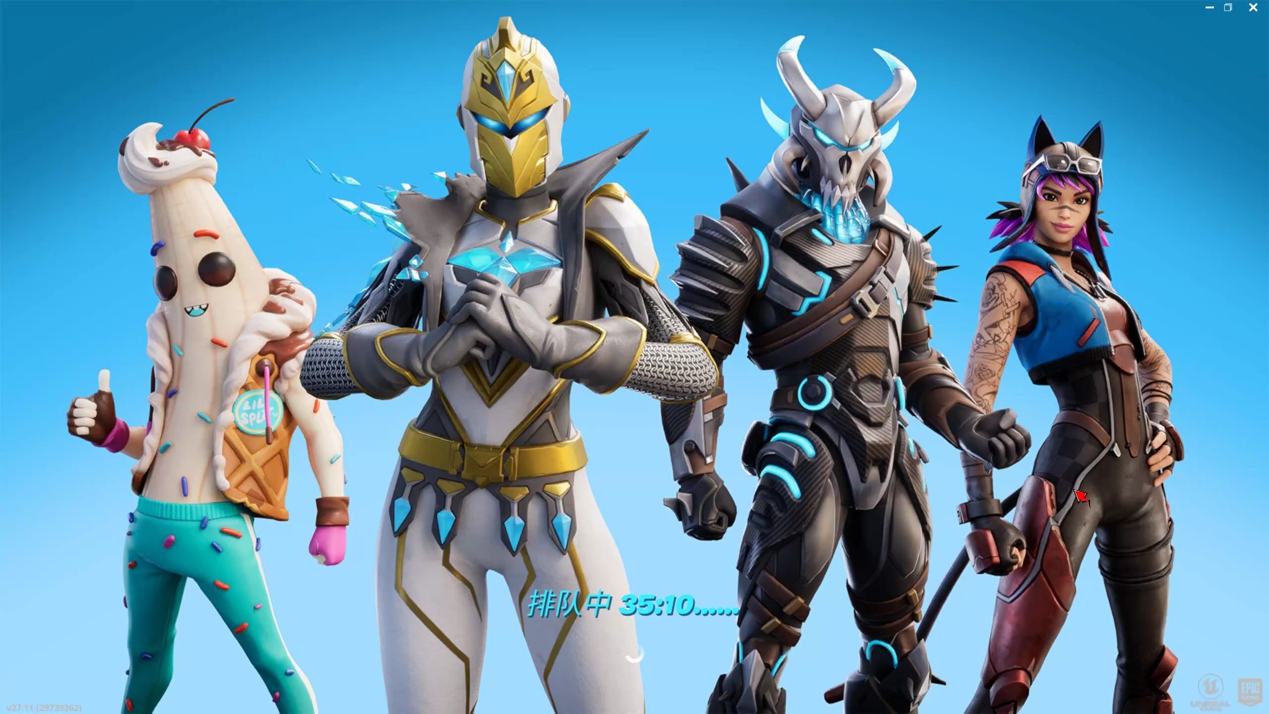 开启了现代 开启了现代