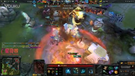 例如在对阵 例如在对阵