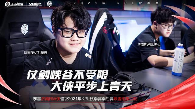 晋级世界杯 晋级世界杯