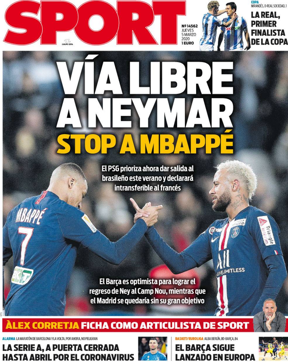 牵制作用 牵制作用