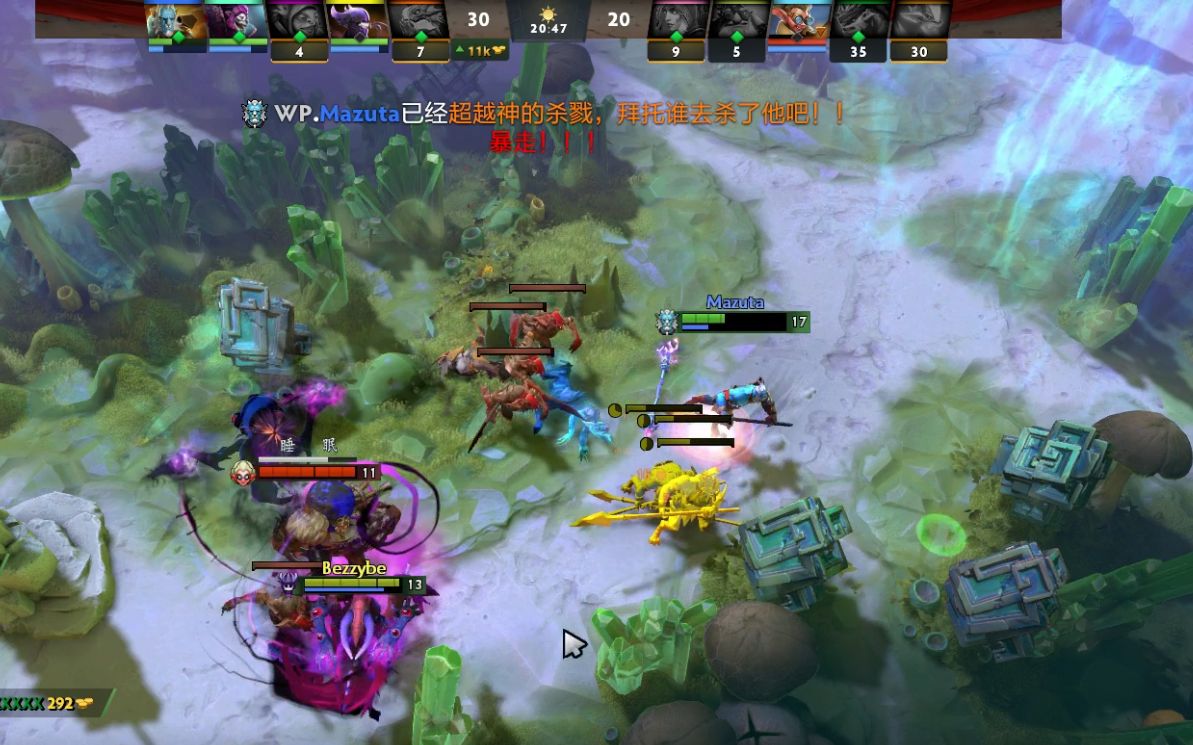 接班丁彦雨 接班丁彦雨