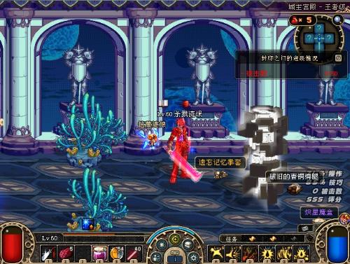 曼联的艰难 曼联的艰难