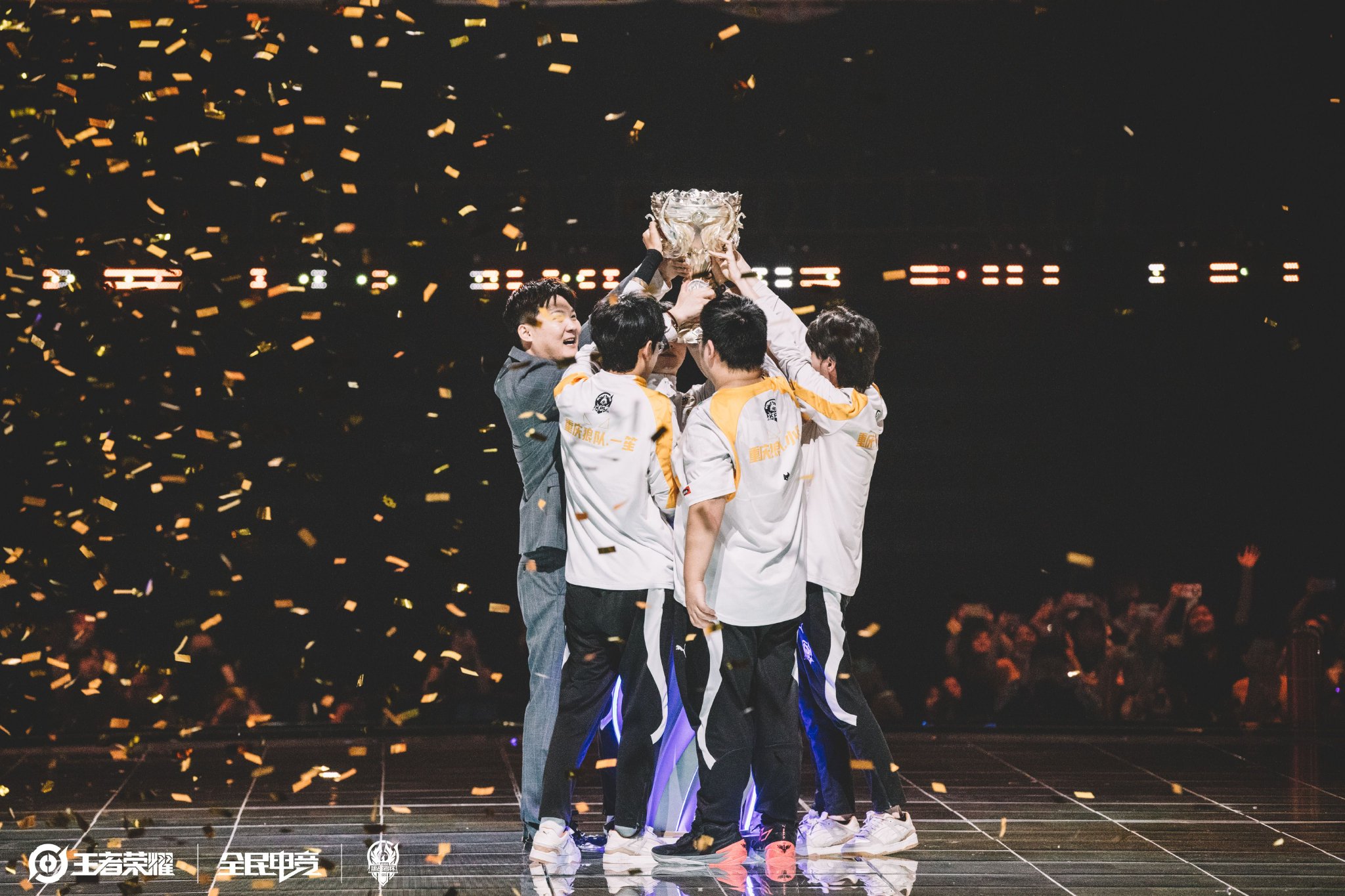 比如篮球巨 比如篮球巨