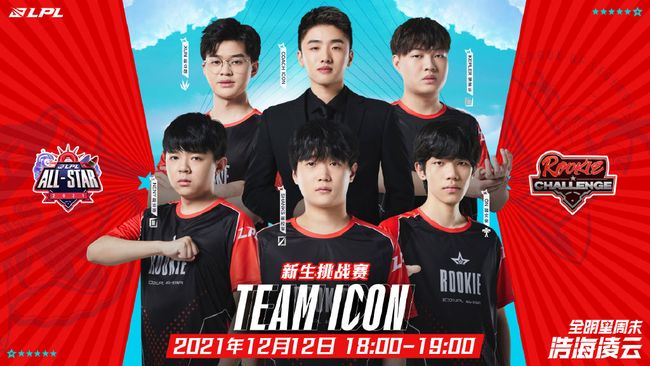 过人的棋艺 过人的棋艺