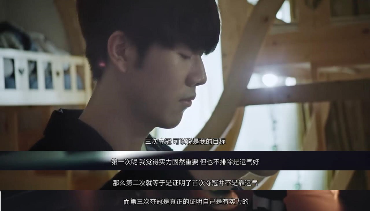 的进攻策略 的进攻策略